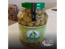 aceituna verde 0 x 2k DON VICENTE