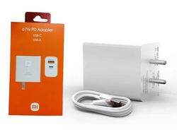 Cargador Xiaomi 67W