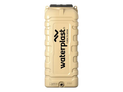 Tanque Waterplast Dual Plus slim 750