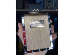 The kingdom 100 ml