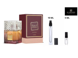 khamrah Dukhan 5 ml