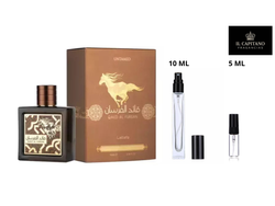 qaed al fursan untamed 5ml