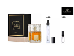 khamrah clasico 5 ml