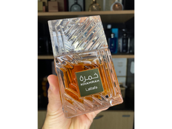 Khamrah clasico 100ml