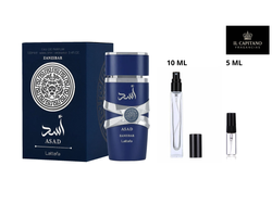 Asad zanzibar 5ml