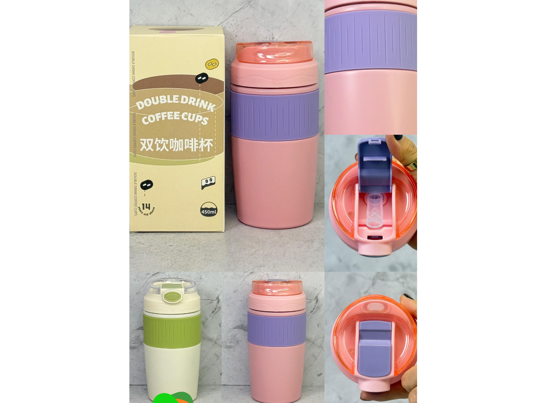Vaso Cafetero
