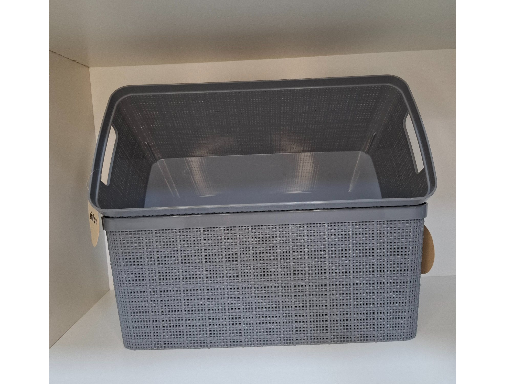 Canasto rectangular simil Yute 7 ltr