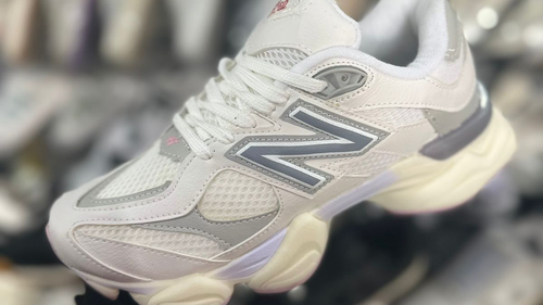 New balance