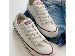 Zapatillas clásicas blanca