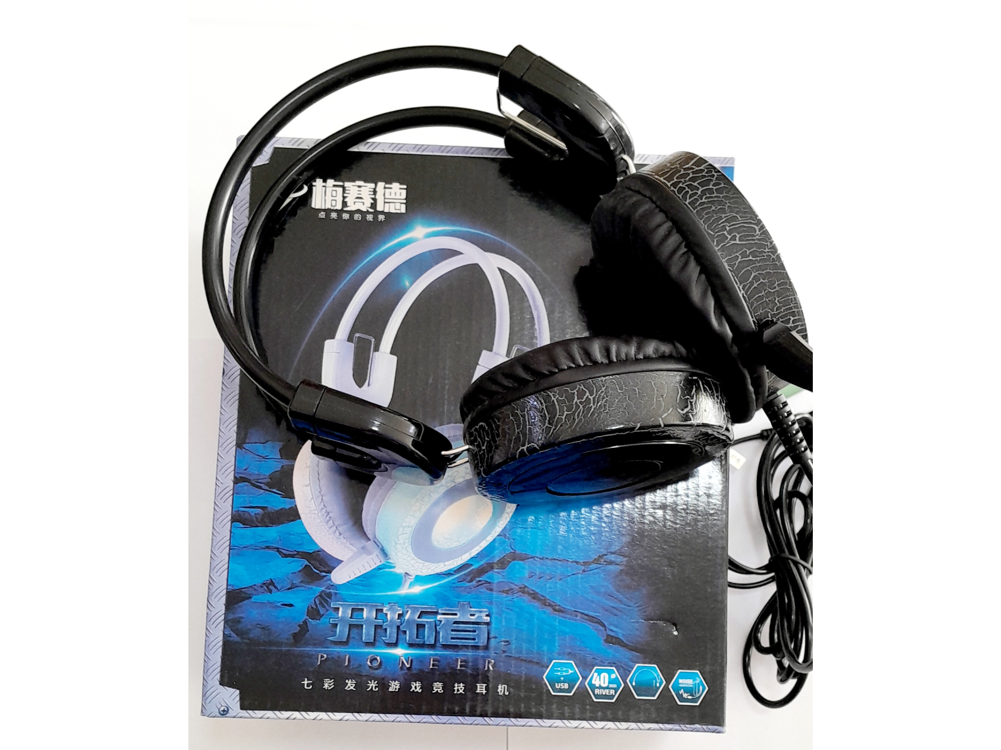 Auricular Gamer H5 cascos