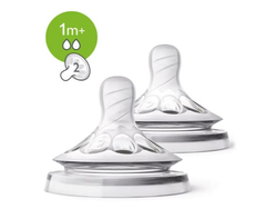AVENT TETINAS 2.0 NATURAL BLISTER X2 FLUIR LENTO (1M+) SCF042/27