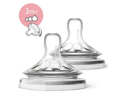 AVENT TETINAS 2.0 NATURAL BLISTER X2 FLUJO VARIABLE (3M+) SCF045/27