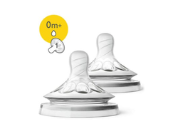 AVENT TETINAS 2.0 NATURAL BLISTER X2 FLUIR MUY LENTO (0M+) SCF041/27