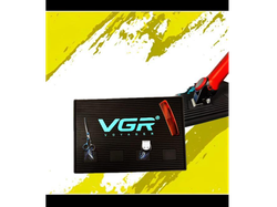 Alfombra de Goma Magnética VGR