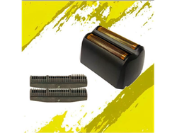 Repuesto Cabezal Shaver GENERICO Wahl Finale