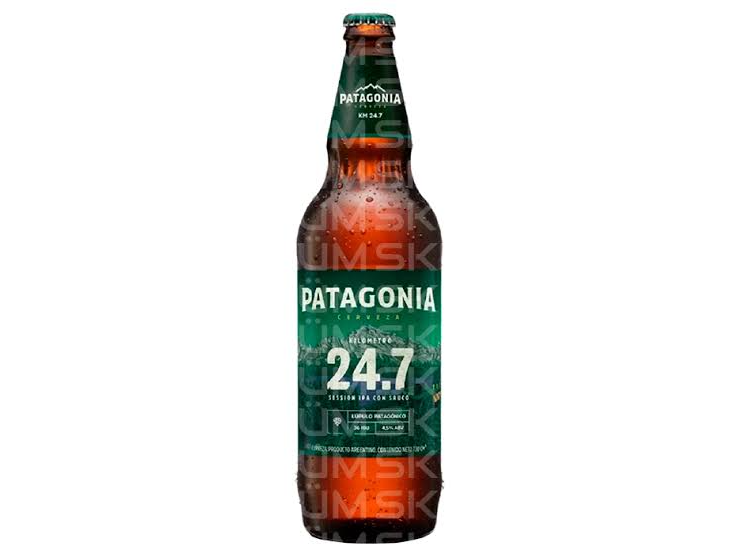 Patagonia 730 cc