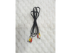 Cable audio y video DUO