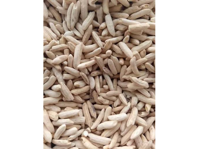 ARROZ INFLADO  SUPER Z