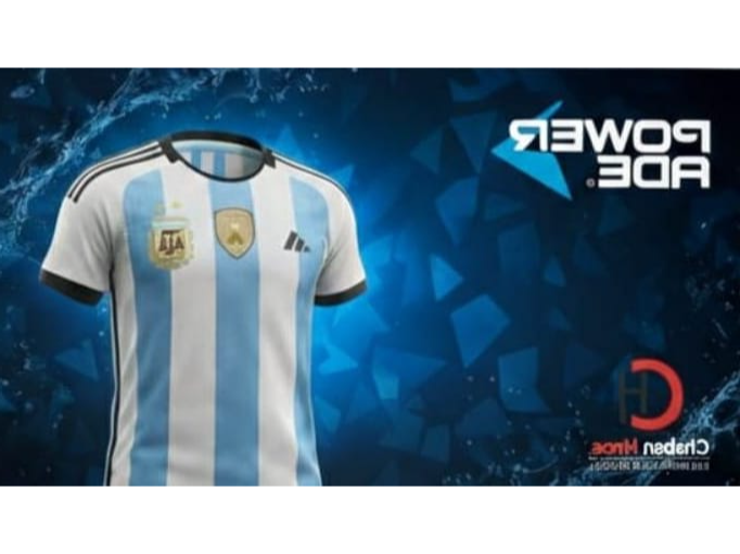 SORTEO POWERADE MUNDIAL