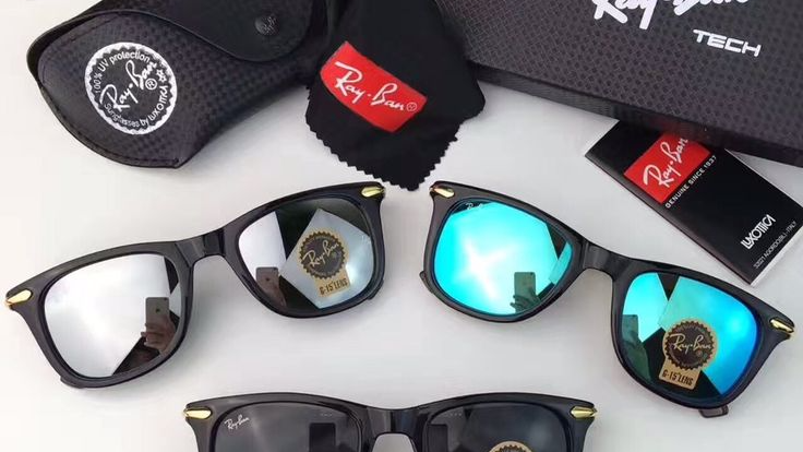 GAFAS