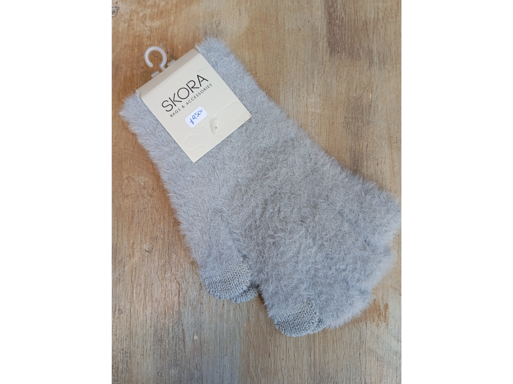 Guantes de piel super suaves